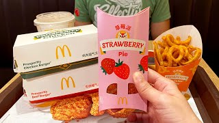 McDonald's Singapore - Lunar New Year Feast #Shorts