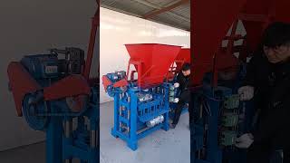 part 113 Semi-automatic hopper cement brick making machine