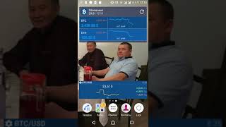 Как узнать какие приложения запускаются из флешки android