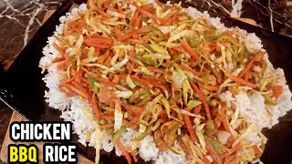 Chicken BBQ Rice | Restaurant Style Chicken Barbeque Rice | Homemade Rice Recipe |