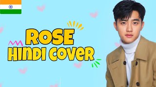 D.O. - Rose | Hindi Cover | Indian Version | 'COVER'