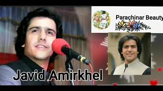 Pashto new songs 2020 / Javid Amirkhel