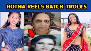 Reels batch funny trolls#funny trolls telugu#comedy videos trolls#kingoftrolls