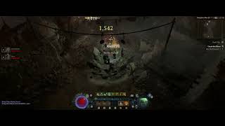 Diablo 4  - Druid Pulverize - Plvling goes wrong.