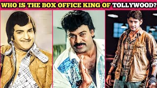 1950 To 2021 box office King of Tollywood | Part 1