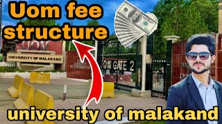 fee structure full detail|university of malakand|