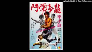 Enter the Dragon Main Theme 龍爭虎鬥  OST (1973) Mix 精武門 Fist of Fury 經典對白 432hz