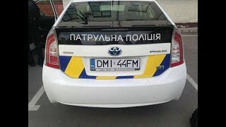 Патрульна поліція на бляхах)