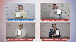 Murabaha Virtual Signing Ceremony with Al Salam Bank-Bahrain