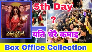 5th Day Box Office Collection Hrashwo Deergha | Neeta Dhungana