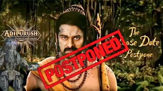 आदिपुरुष रिलीज डेट पोस्तपोन्द| Adipurush Release Date Postponed| #mrtruthbaba #adipurush