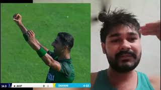 Shahnawaz Dahani 5 Wicket Haul | Bowling Today match | Mohammad Haris Batting | Pak A Vs Uae A