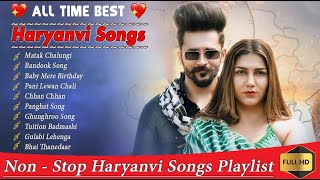 New Haryanvi Song Jukebox 2024 | Top Hits Of 2024 Renuka, Pranjal | Best Haryanvi Songs Jukebox 2024