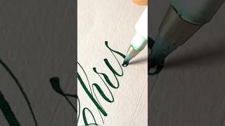 Satisfying Brush Strokes! #calligraphy