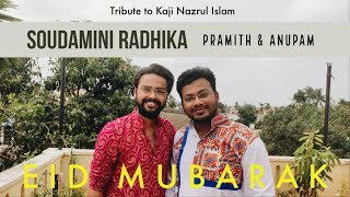 Gogone KrishnoMegh | Tribute To Kaji Nazrul Islam | Pramith & Anupam | EID MUBARAK