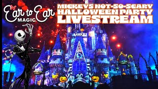 🔴 LIVE - Magic Kingdom Mickey's Not So Scary Halloween Party Livestream 09.10.24