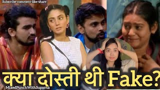 Biggboss OTT3 : Shivani Kumari को Support ना करना क्या गलत था? Love Kataria Vishal pandey Sana M