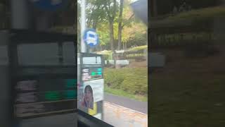 Traveling in Korean Bus, Seoul, South Korea