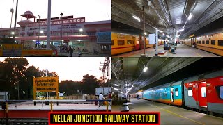 NELLAI JUNCTION RAILWAY STATION | திருநெல்வேலி சந்திப்பு ரயில் நிலையம் |  AK VLOGS AND TRAVELS