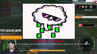 МАРАС ШАКУР ЗАБАНИЛ ХЕЙТЕРА УКРАИНЫ | MARAS SHAKUR ПРОТИВ ТИК ТОКЕРА