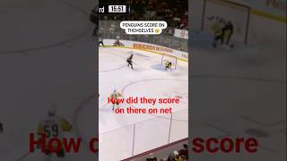 How Did They Score On There Own Net #nhl #hockey