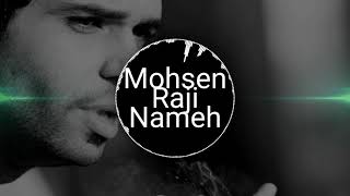 Mohsen Raji Nameh