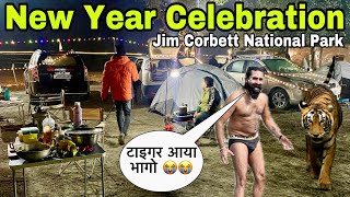 New Year Celebration in Tigger Territory Jim Corbett National Park