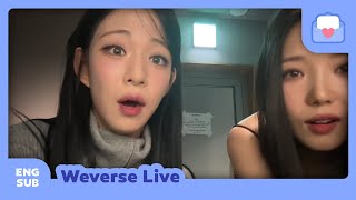 [ENG SUB] 231016 fromis_9 Weverse Hey, Gather Up!!😝