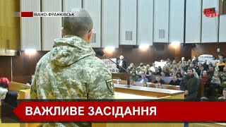 Більш як півсотні питань розглянули на черговій сесії Івано-Франківської міської ради