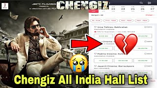 Chengiz মোট কতোগুলো সিনেমাহল পেলো ☹️