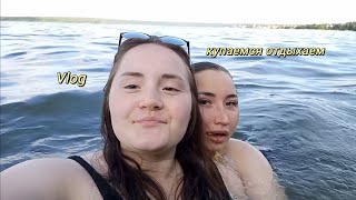 summer vlog 🌊