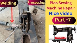 पीको सिलाई मशीन ठीक करना सीखे । pico Sewing Machine shuttle setting । silai machine repair । part -7