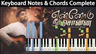 ENNODU NEER SONNA Keyboard Notes & Chords | DAVIDSAM JOYSON | SAM JEBASTIN | என்னோடு நீர் சொன்ன