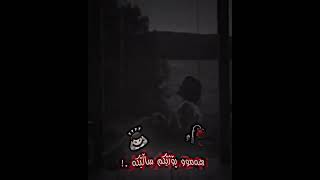 بيستومه زؤر بير م ده كه ي...💎🖤💫