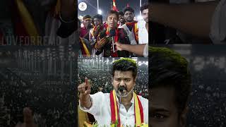 TVK thalapathy Vijay mass speech #speech #vijaythalapathy #leoindustryhit #indianactor  #news #tamil