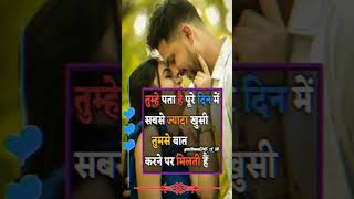 #song #love #music #hindisong #singer #bollywood #newsong #thebackbenchers #musicmashup #sad