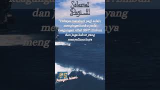 kata kata motivasi islam || quotes islam || kata bijak pagi #sholawat #shorts #fyp