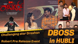 Challenging Star Darshan Entry at Roberrt Pre Release Event | Hubli | DBoss | Darshan Fans Reaction