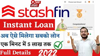 Stashfin Instant Personal Loan Apply | Stashfin Instant Credit Line,   How to Apply Stashfin Card |