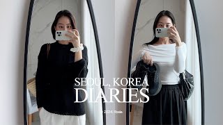 living alone diaries: 로보락 언박싱, 여름샐러드 3가지, 신경포착, 서순라길 맛집, 일주일 집밥(최화정 오이김밥, 강된장쌈밥, 땡콤장, 오이참치밥)