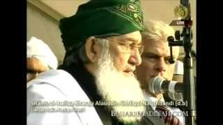 Khwaja Mohammad Alauddin Siddiqui (Urdu) | Milad Juloos & Event 2012 | Aston Park, Birmingham