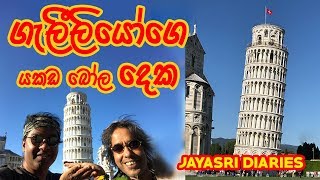 JayaSri in Tower Pisa | Jayasri Diaries