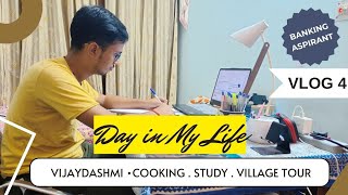 A Day In Life of Banking Aspirant #studyvlog  #studymotivation  #studywithme