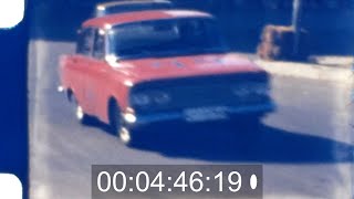 Рали Златни пясъци, 1971.Рали,зала Фестивална/Golden Sands Rally 1971.Rally,hall Festivalna #8mmfilm