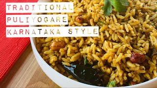 Puliyogare recipe | how to make puliyogare | tamarind rice Karnataka style