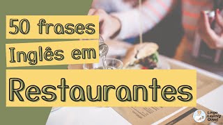 [Portuguese] 50 frases úteis para conversação em inglês 【edição de restaurante】