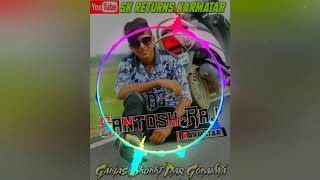 Gadlas_Dhodhi_Par_Godanwa_..Mix_Dj_SantoshRaj_Karmatar