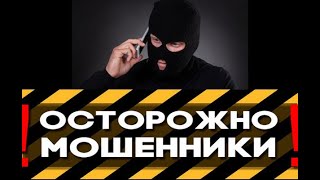 Tradingpro.ru это развод или нет?