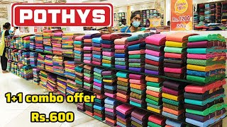 Pothys swarnamahal 1+1 combo offer silk saree soft silk Gift sarees Aadi offer collection