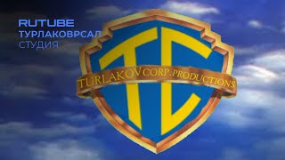 Новый Версия | TURLAKOV CORP. Production 28.11.2024